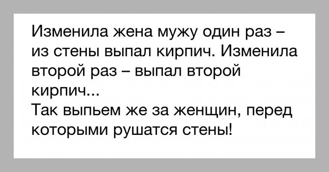 Жена изменила мужу в туалете ресторана пока он ждал ее